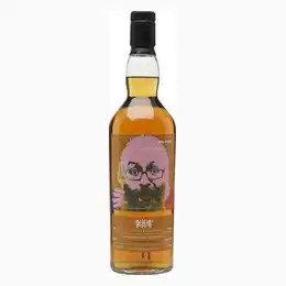 Ben Nevis 2013 10 Year Old Billy Abbott Whisky Show 2024