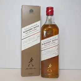 Johnnie Walker Blenders