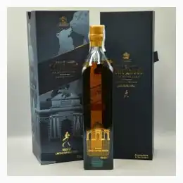 Johnnie Walker Scotch Blue Label - Madrid Limited Edition