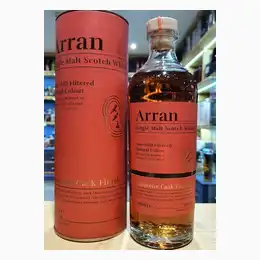 Arran Amarone Cask 50% 70cl