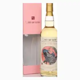 Glen Spey 7 Year Old 2015  - Spirits Shop