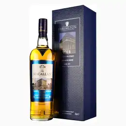 Macallan Queen Street 2017