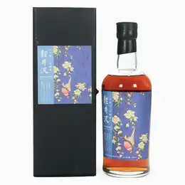 Karuizawa 2000 Flower and Bird Painting Series Bullfinch and Weeping Cherry