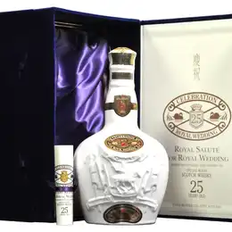 Royal Salute 25 Year Old Royal Wedding Celebration 1993 Crown Prince of Japan