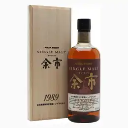 Yoichi 1989 20 Year Old