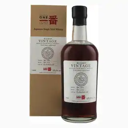 Karuizawa 30 Year Old Cask 8173 1984