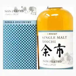 Nikka Yoichi 2021 Single Malt Japanese Whisky, 70cl, 47% ABV
