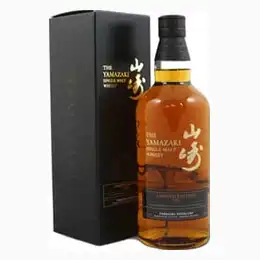 Yamazaki 2017 Limited Release