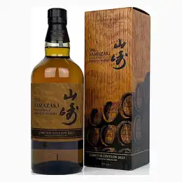 Yamazaki Limited Edition 