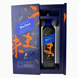 Johnnie Walker Elusive Umami