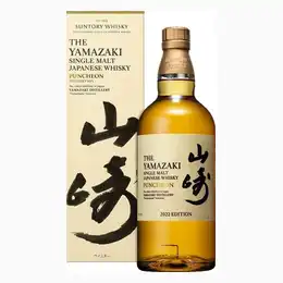 Yamazaki Puncheon 2022 Edition