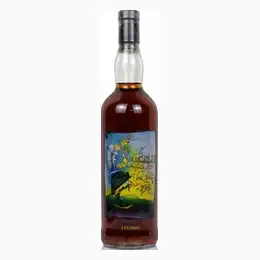 Macallan Private Eye