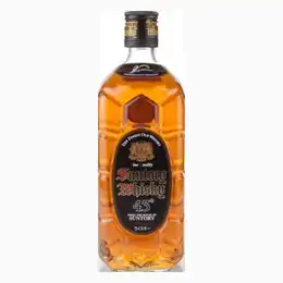 Suntory Kakubin Black Label Whisky 70cl
