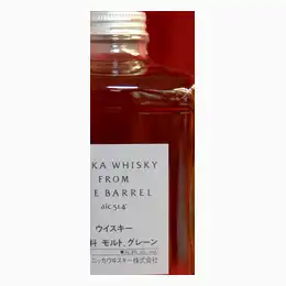 Nikka From the Barrel 51.4% 50cl
