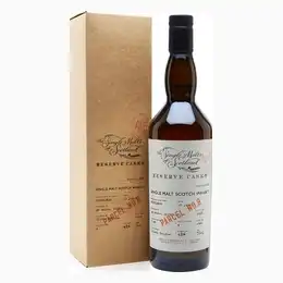 Orkney 13 Year Old SMOS Reserve Cask Parcel 8 70cl