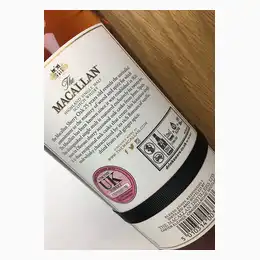 Macallan 25 Year Old Sherry Oak 