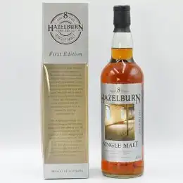 Hazelburn 8 Year Old Whisky First Edition - 2005 Maltings