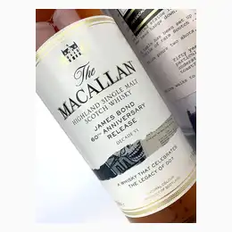 Macallan James Bond 60th Anniversary Decade VI
