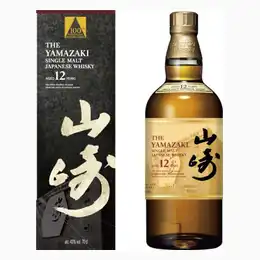 The Yamazaki 12 YO 100th Anniversary Edition Japanese Whisky 0.7L 