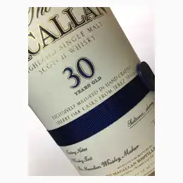 Macallan 30 Year Old Sherry Oak