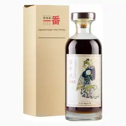 Karuizawa Geisha Label Cask 2042 1981