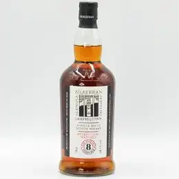 Kilkerran 8 Year Old Whisky Cask Strength Sherry Oak 2022