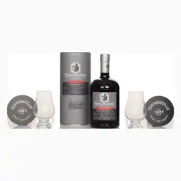 Bunnahabhain 15 Year Old Turas Math No. 1 - The Westering Home Collection 2025 Whisky 70cl