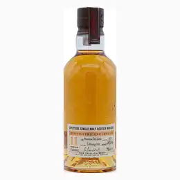 Aberlour 11 Year Old Whisky American Oak Casks 2022 Release 49.4%