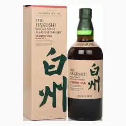 Hakushu Spanish Oak 2021 Edition Whisky 70cl