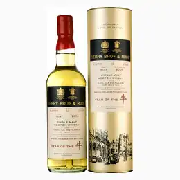 Caol Ila 2009-2020 10 Year Old Berry Bros Single Cask 318769