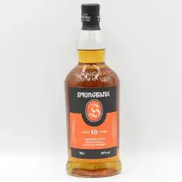 Springbank 10 Year Old Single Malt 2023