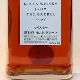 Nikka Whisky from the Barrel Blended Japanese Whisky The