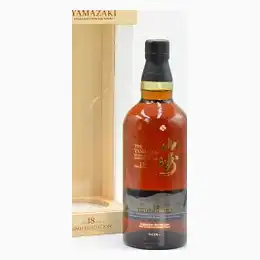 Yamazaki 18 Year Old Limited Edition Japanese Whisky
