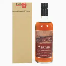 Karuizawa 1999-2000 Asama European Oak Matured Japanese Single Malt Whisky  70cl