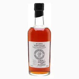 Karuizawa 1981 Cask #103