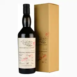 An Orkney Distillery 2008-2022 13 Year Old The Single Malts Of Scotland