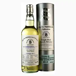 Staoisha  2013-2021 7 Year Old Signatory Vintage Cask 900186 900187