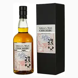 Chichibu London Edition 2019