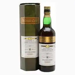 Ardbeg 1967 32 Year Old Old Malt Cask