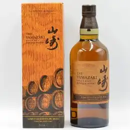Yamazaki Limited Edition Japanese Whisky 2023
