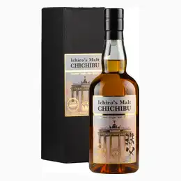 Chichibu Kirsch Berlin Release 2012