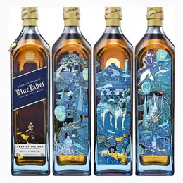 Johnnie Walker Blue Label Chinese New Year - Year of the Dog