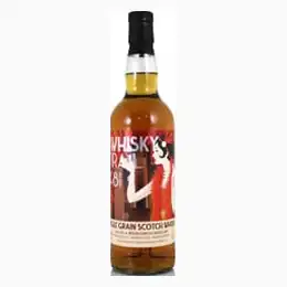 Invergordon 1974 48 Year Old, Whisky Trail Cask #7844000054