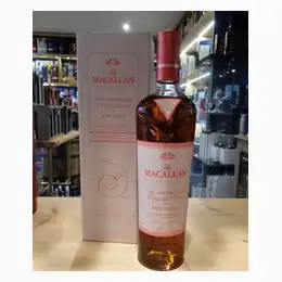 Macallan The Harmony Collection- Rich Cacao 70cl 44%