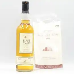 Highland Park 21 Year Old Single Cask Whisky #2272 1986 First Cask