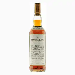 Macallan Folio 4 - 
