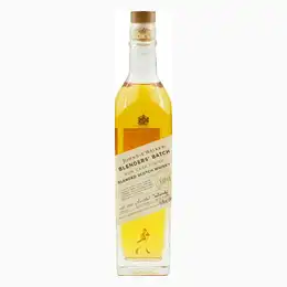 Johnnie Walker Blenders