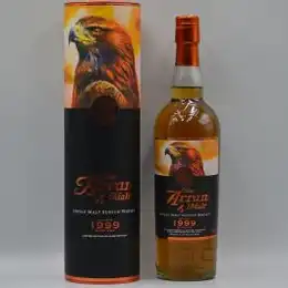 Arran Icon