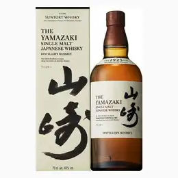 Suntory Yamazaki Distiller