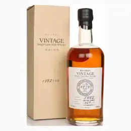 Karuizawa 1992   Whisky 70cl